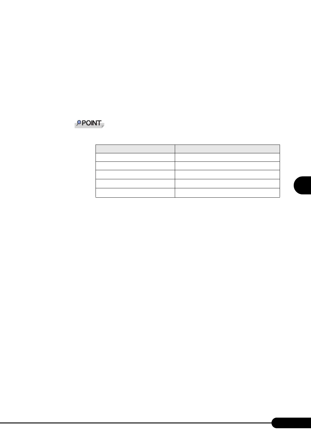 Page #119 background image