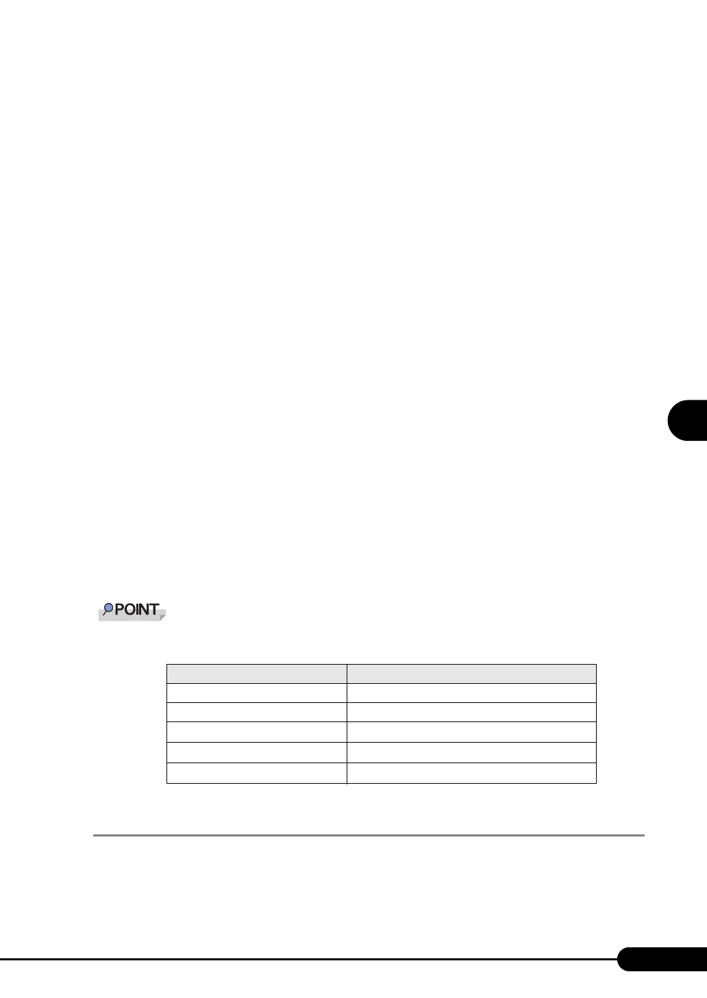 Page #121 background image