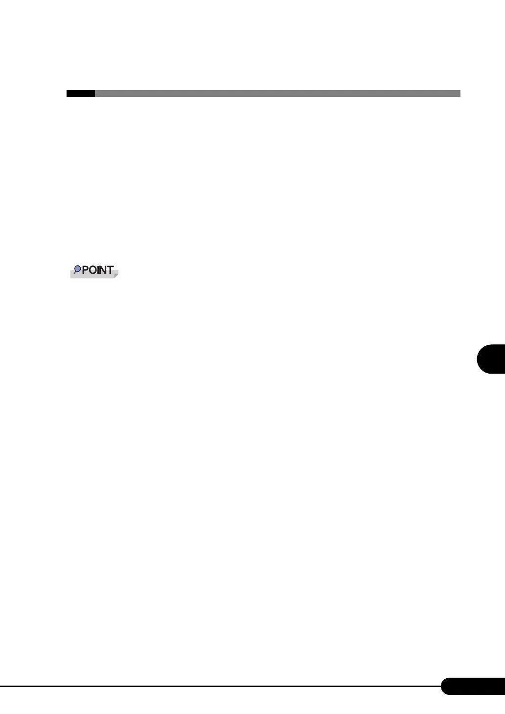 Page #135 background image