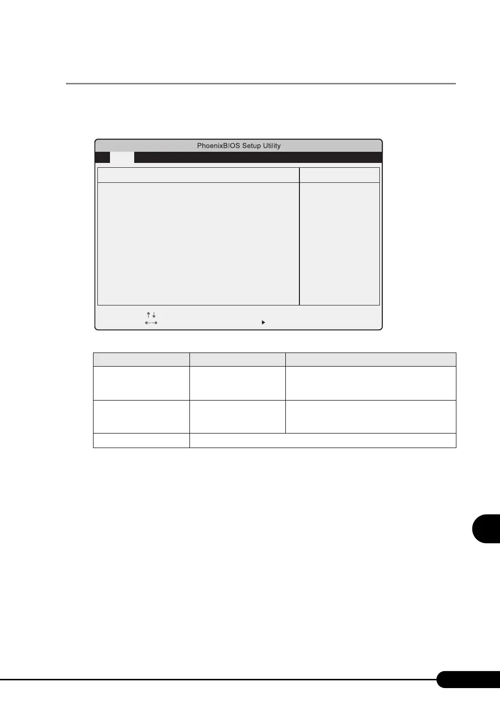 Page #195 background image