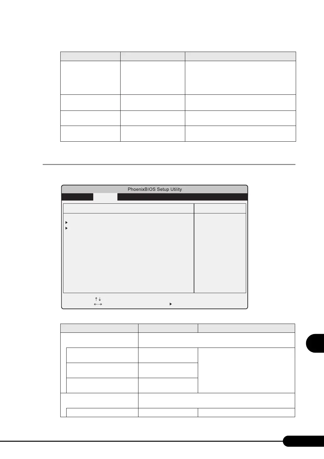 Page #199 background image