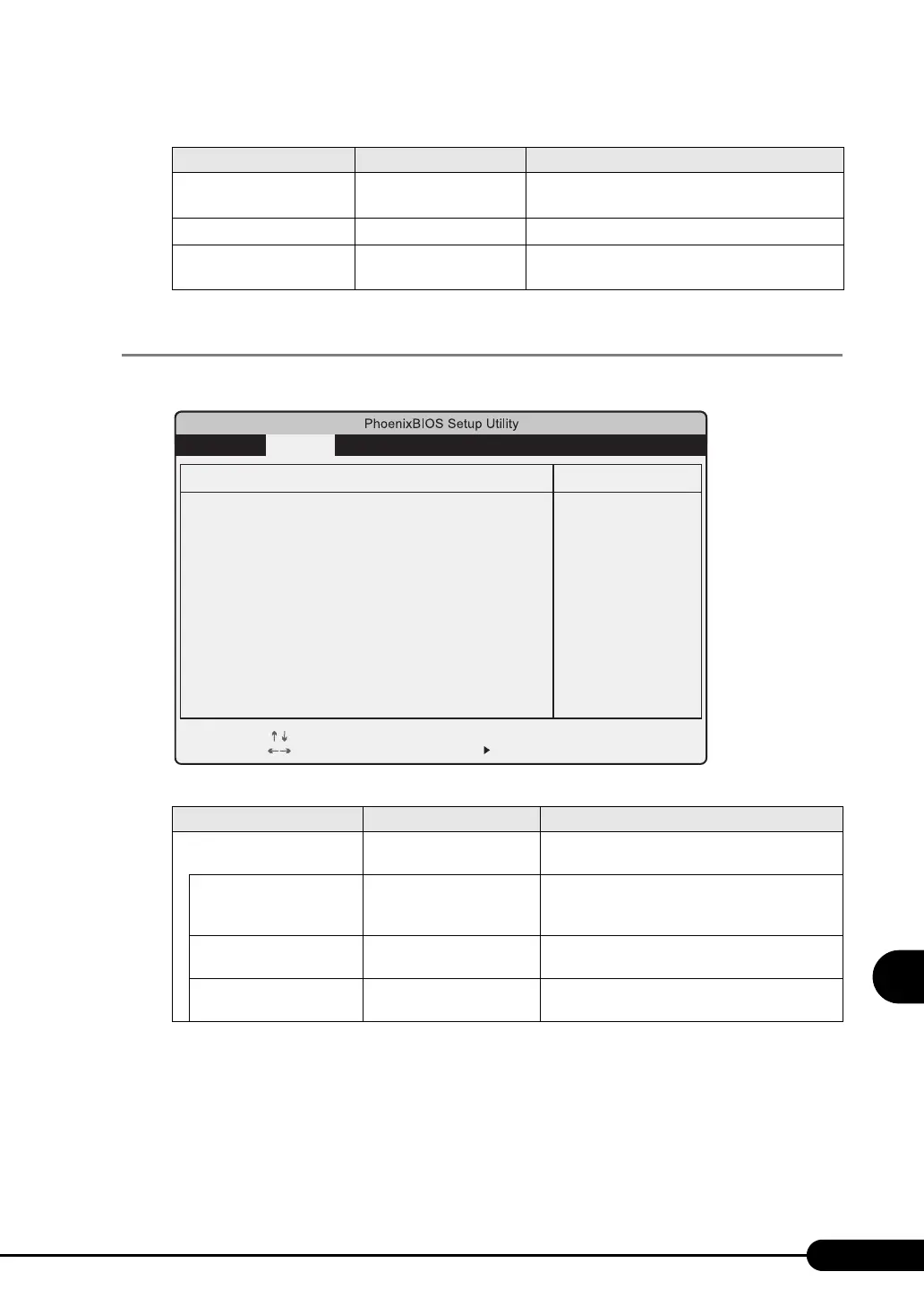 Page #201 background image