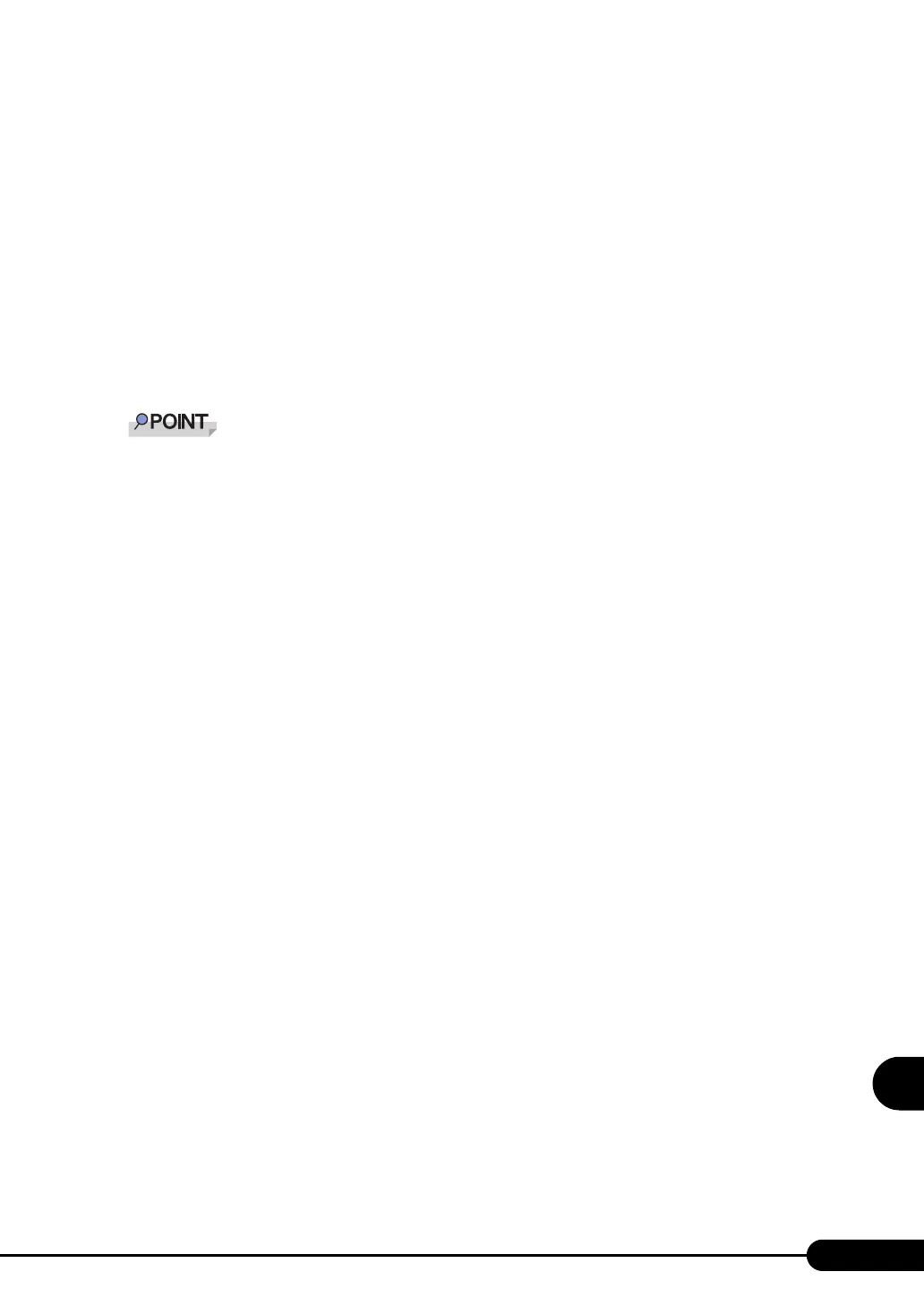 Page #227 background image