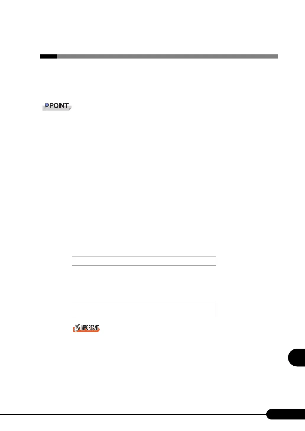 Page #237 background image