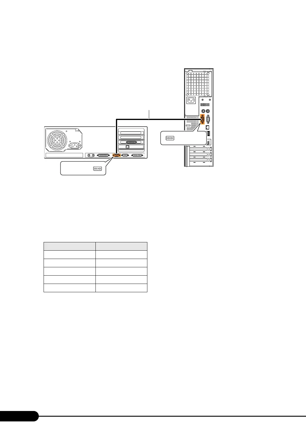 Page #248 background image
