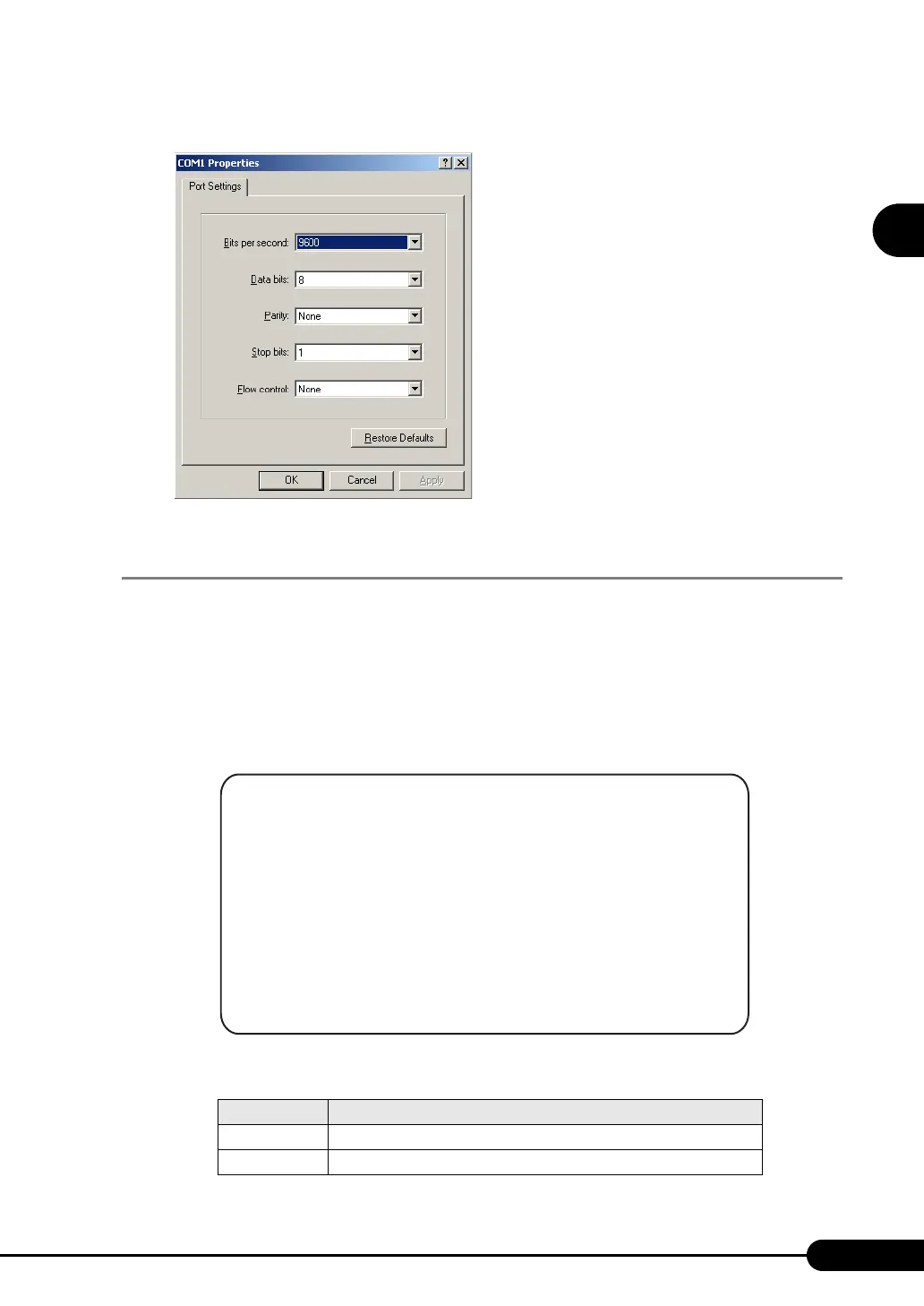 Page #249 background image