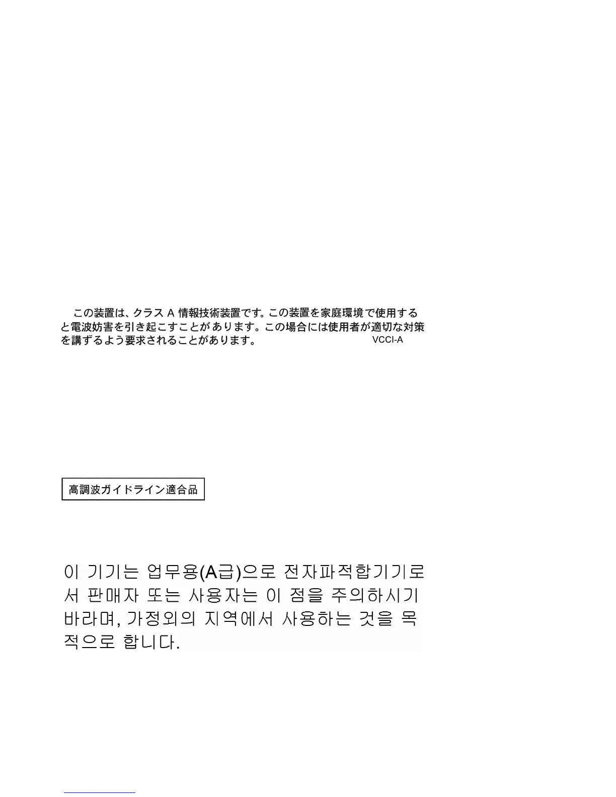 Page #186 background image