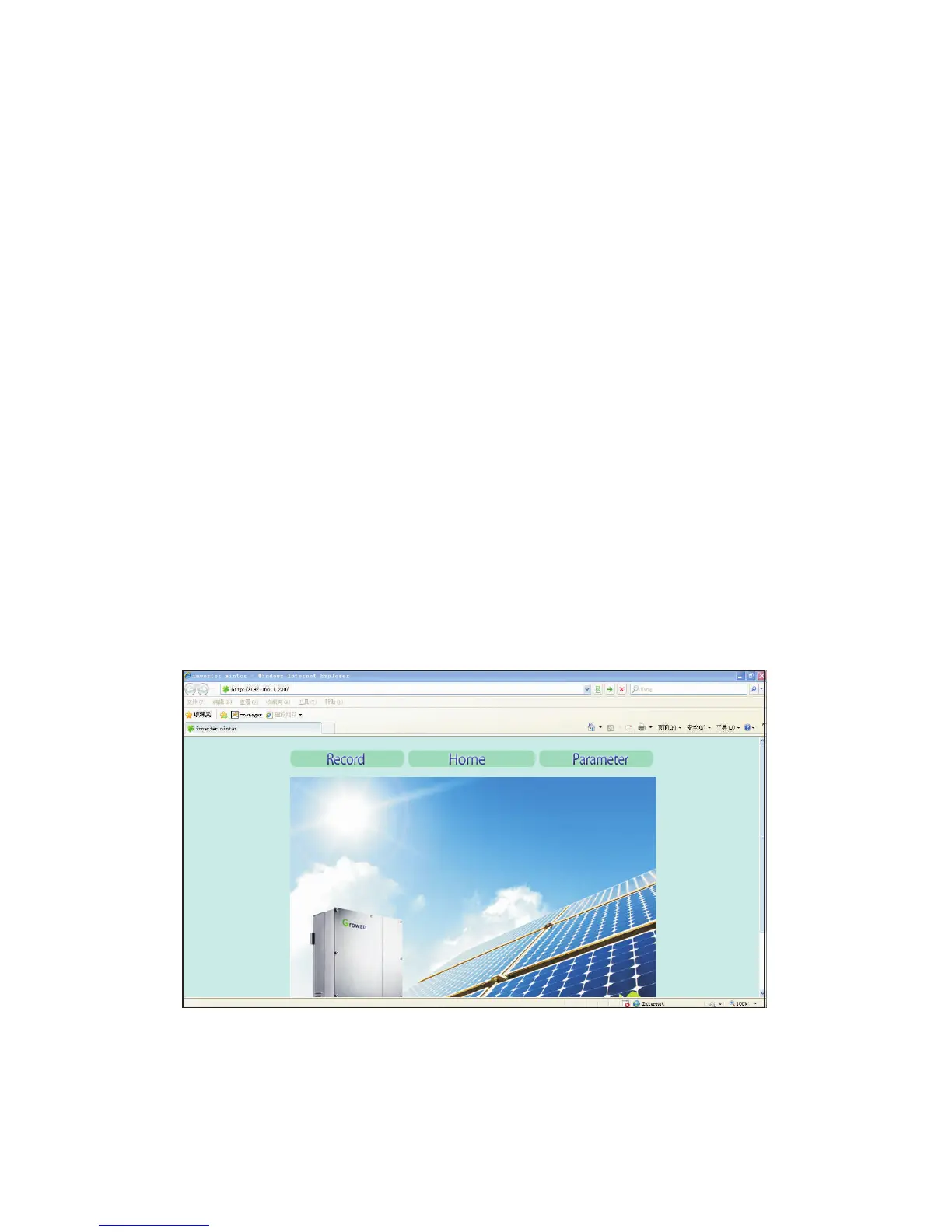 Page #18 background image