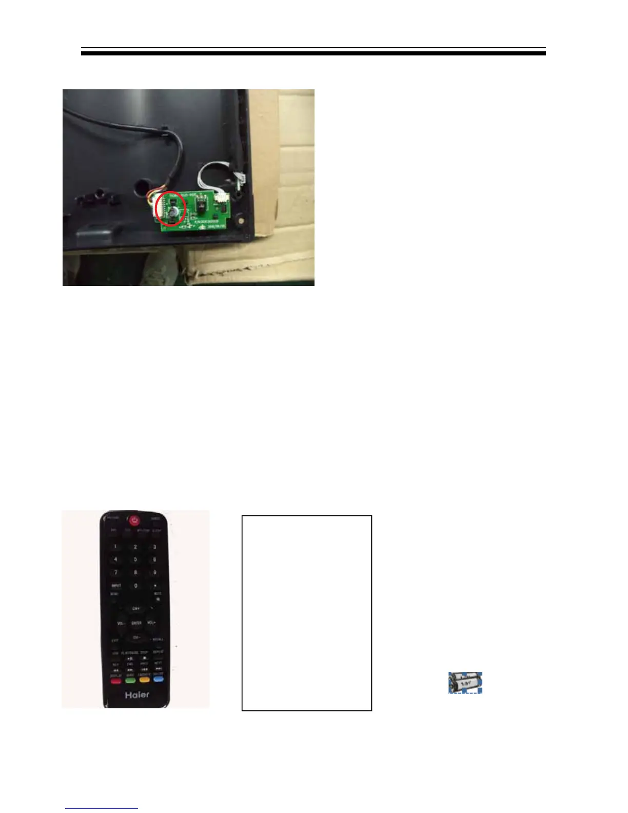Page #17 background image