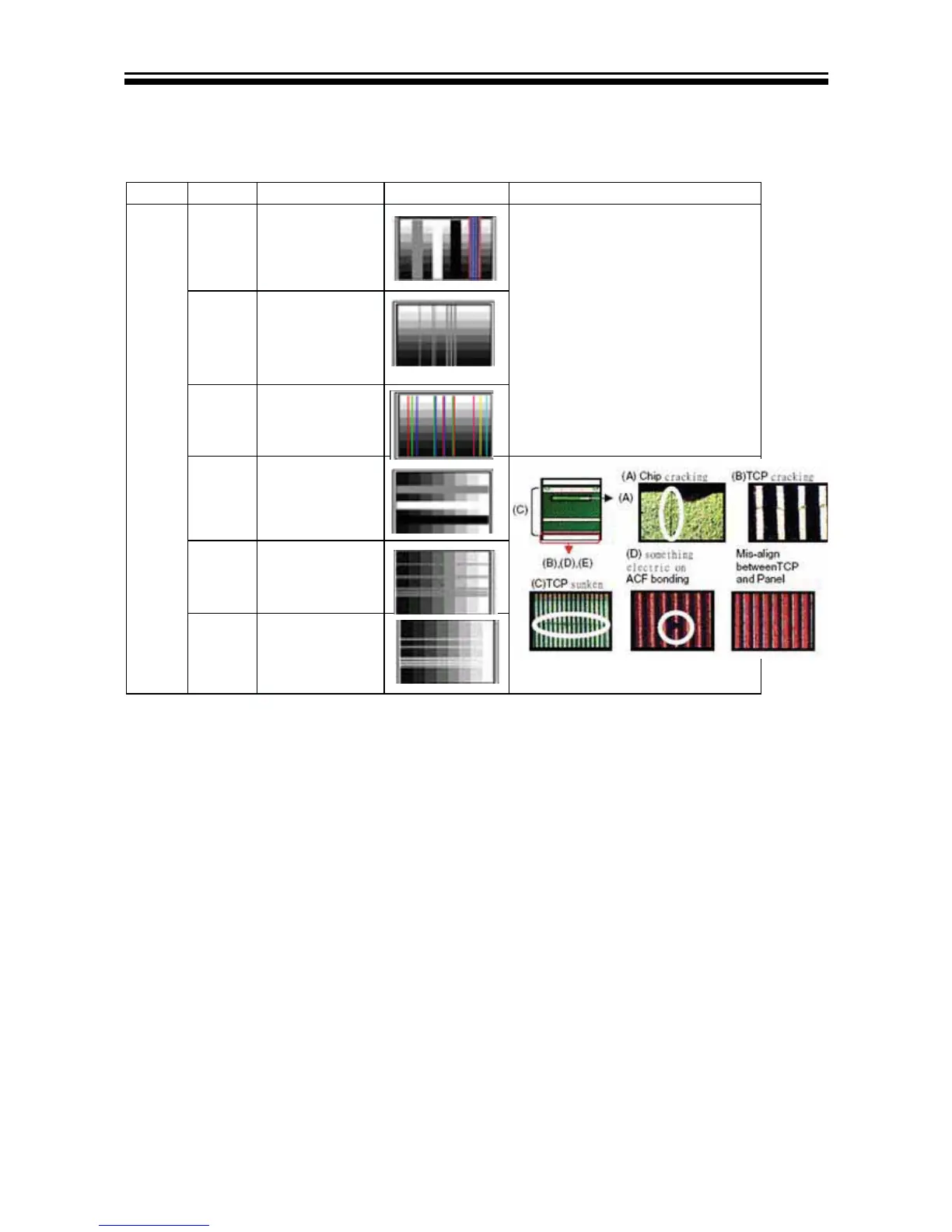 Page #53 background image