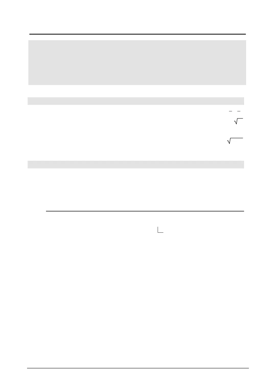Page #767 background image