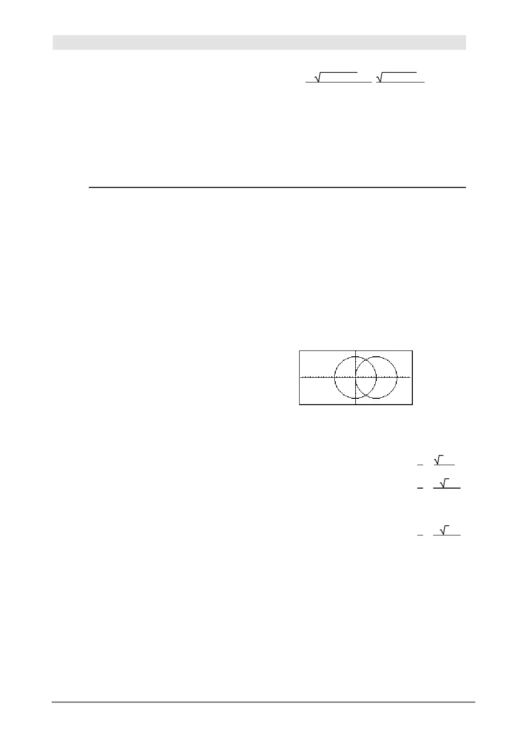 Page #871 background image