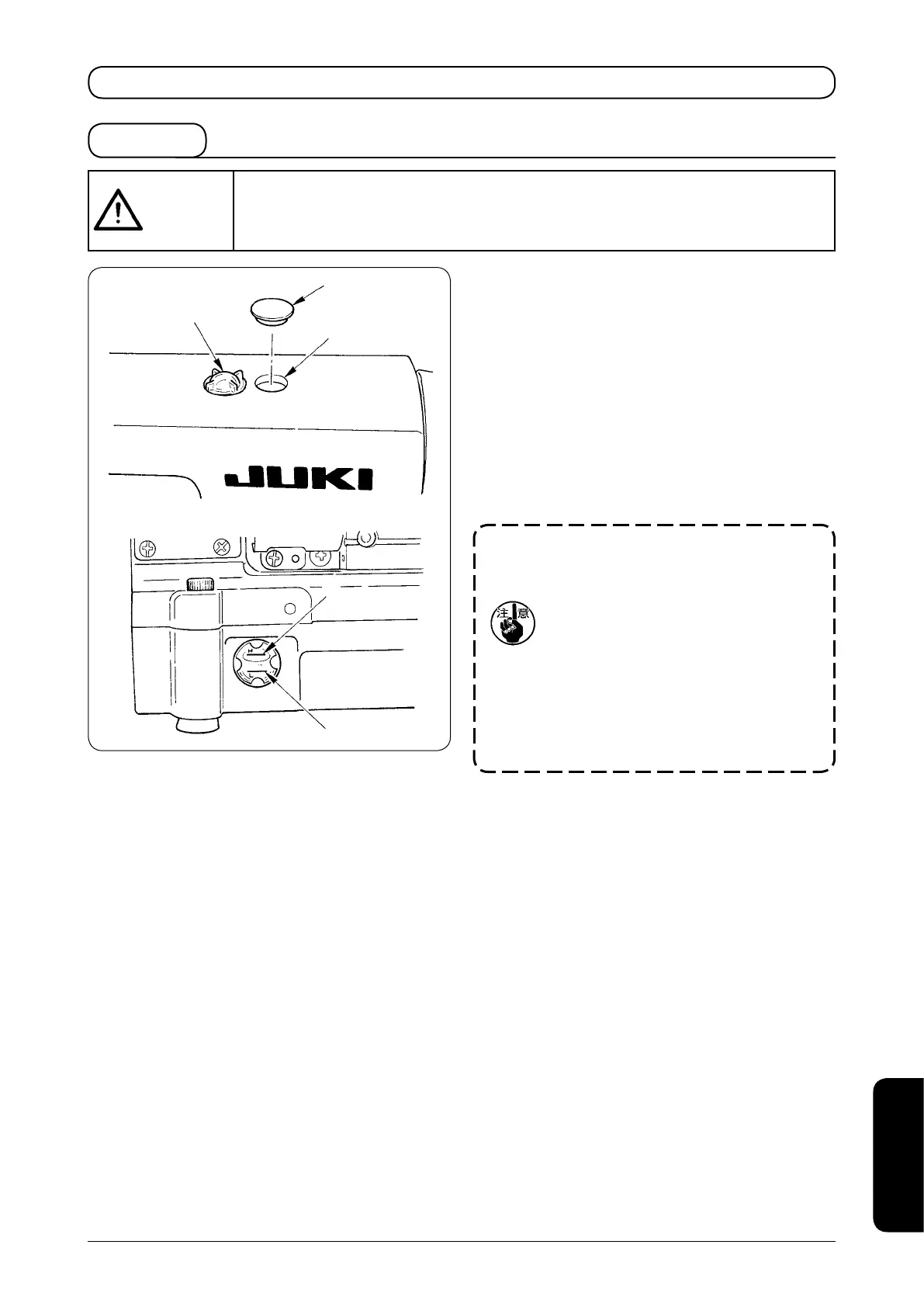 Page #351 background image