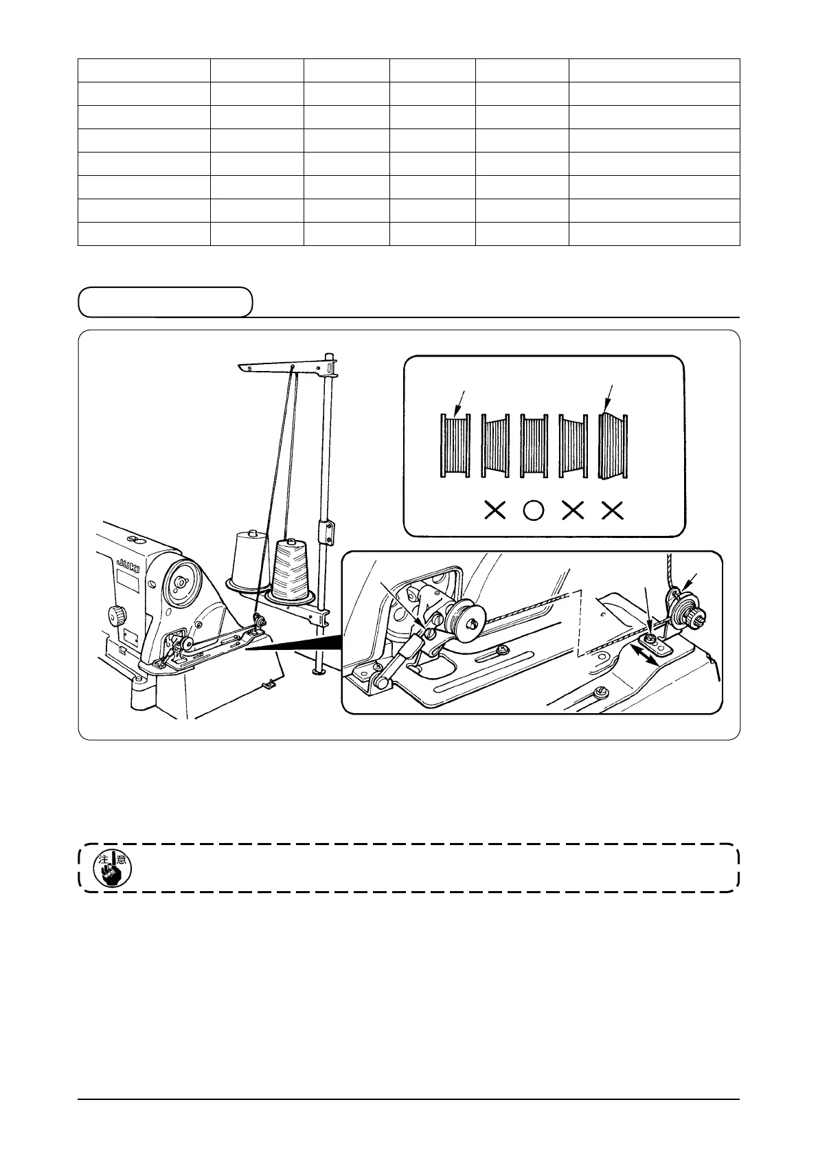 Page #358 background image