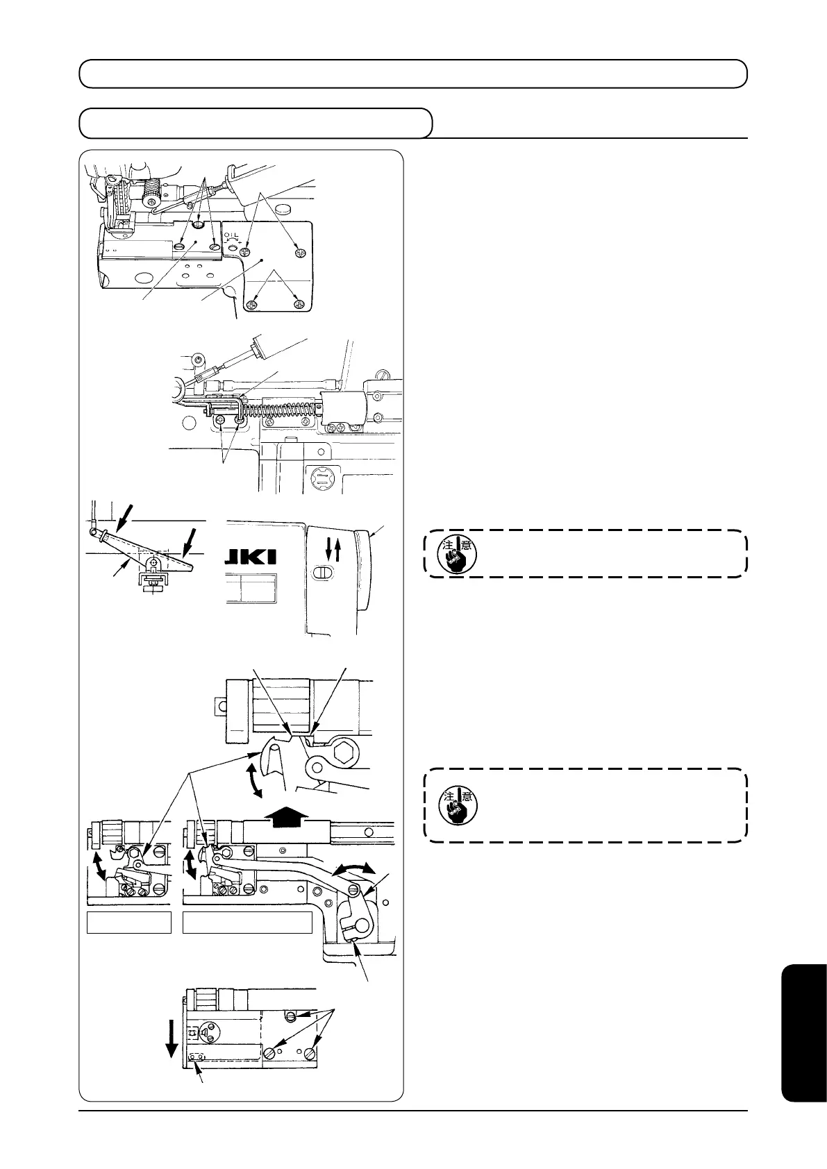 Page #369 background image