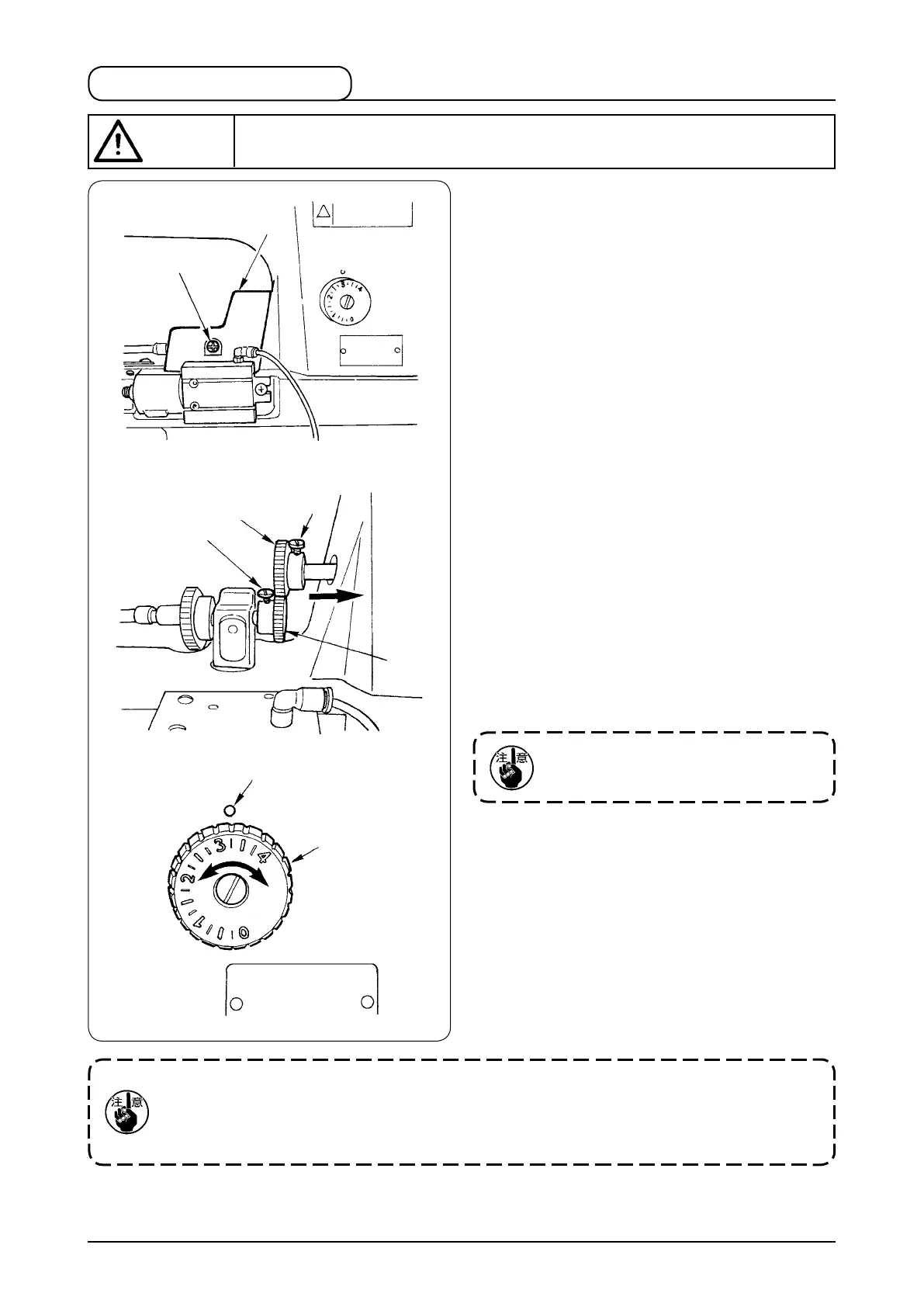Page #34 background image