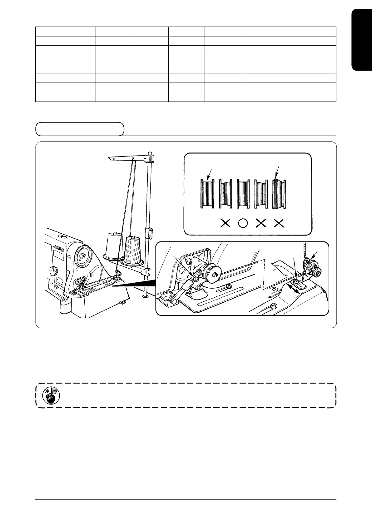 Page #35 background image