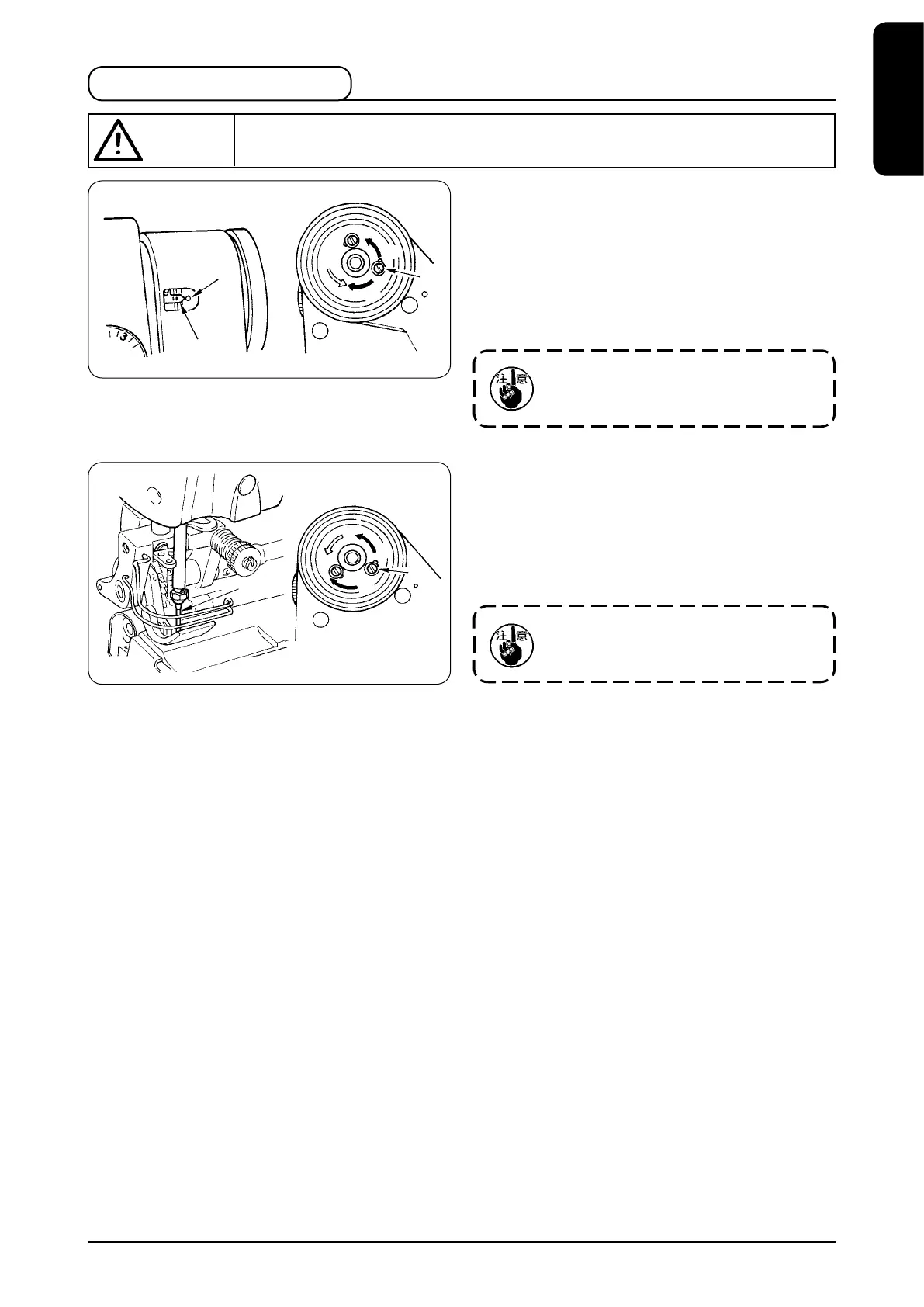 Page #39 background image
