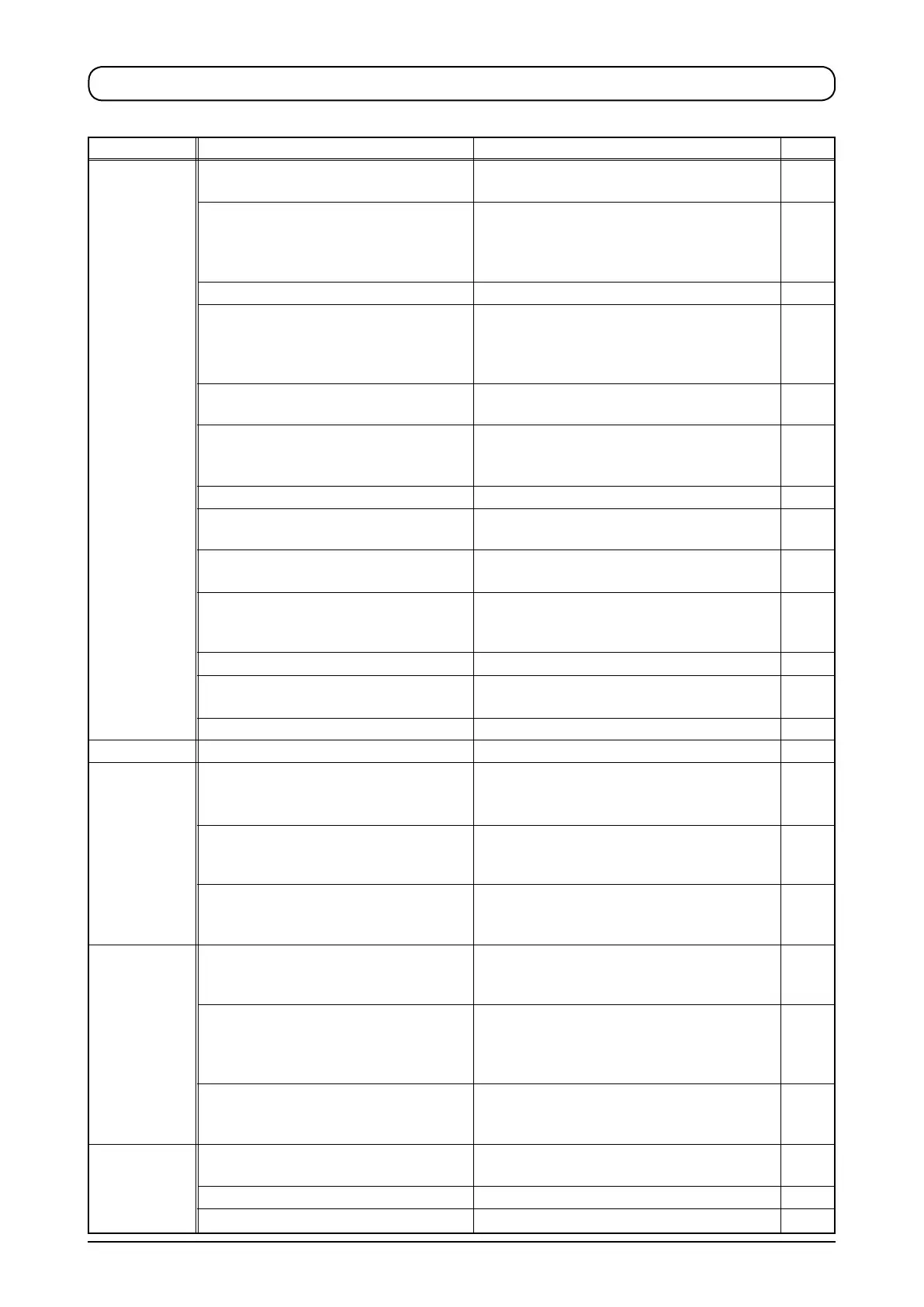 Page #44 background image