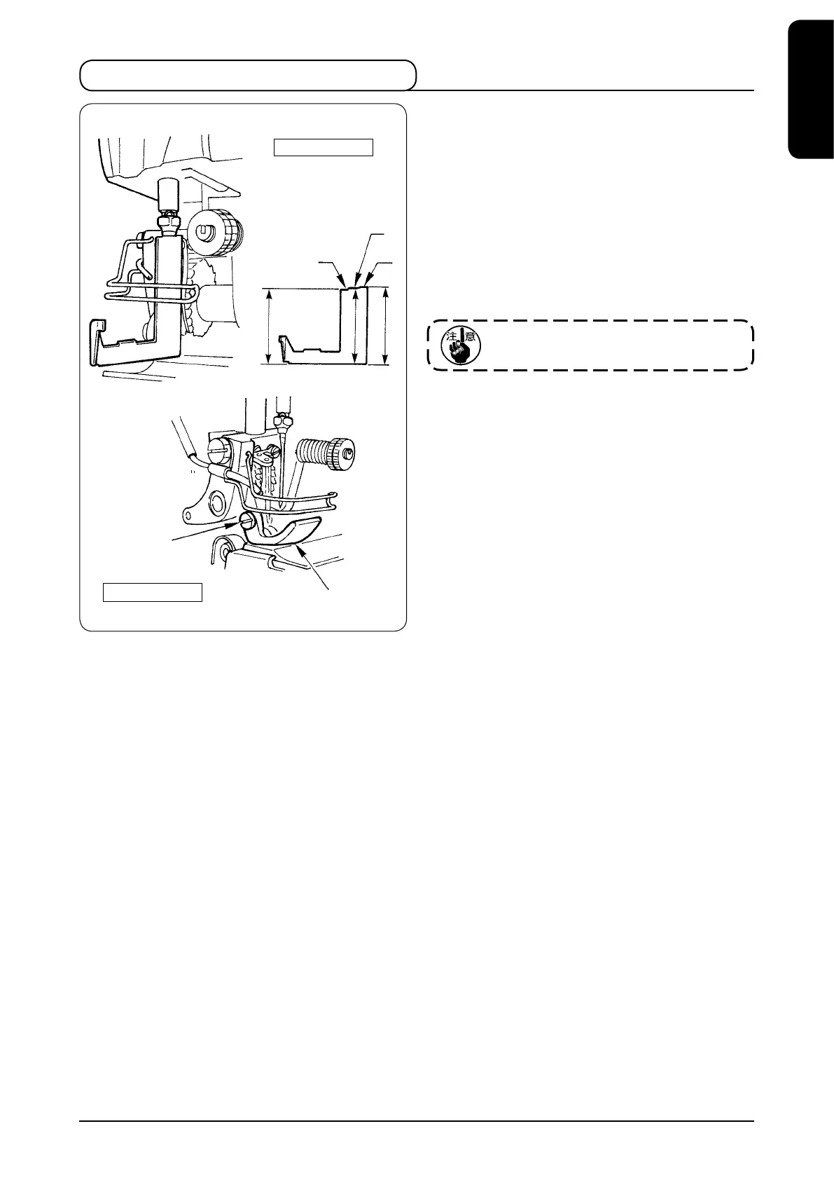 Page #47 background image
