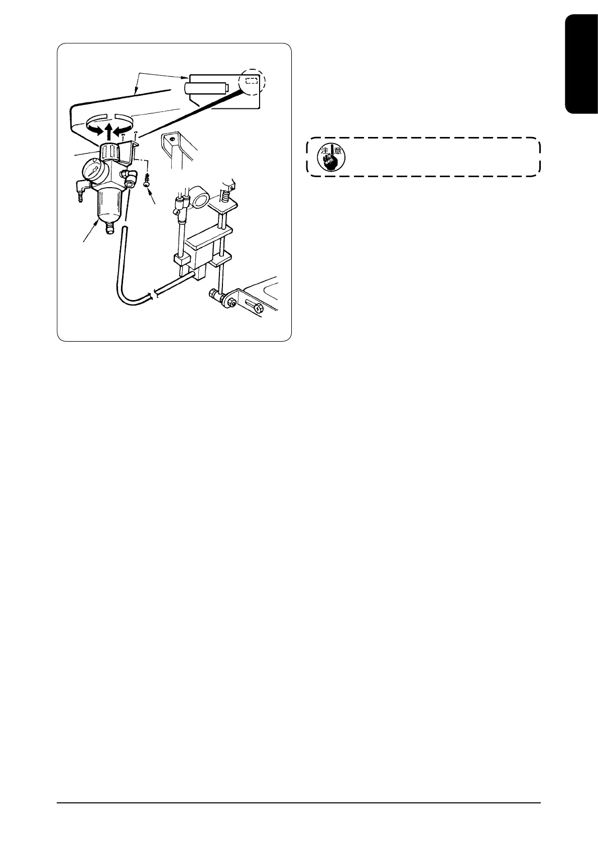 Page #51 background image