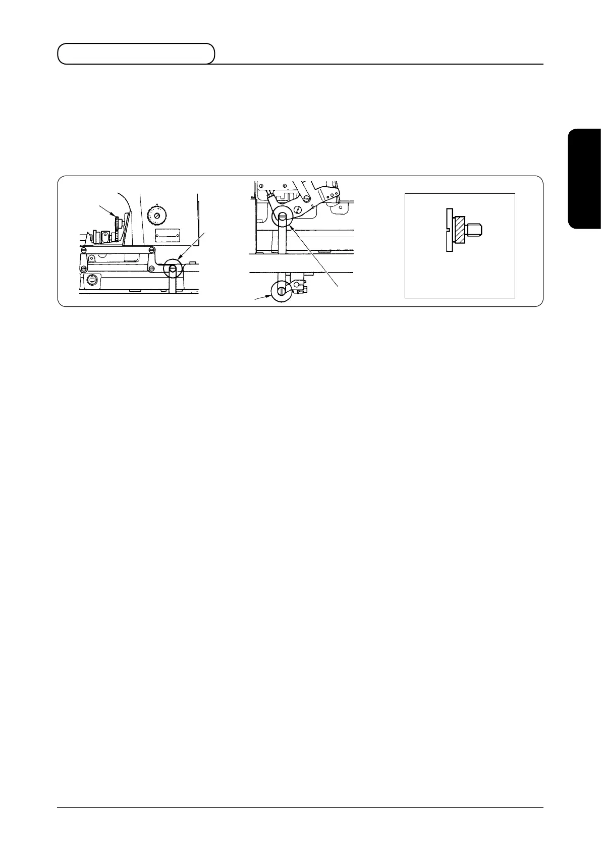 Page #71 background image