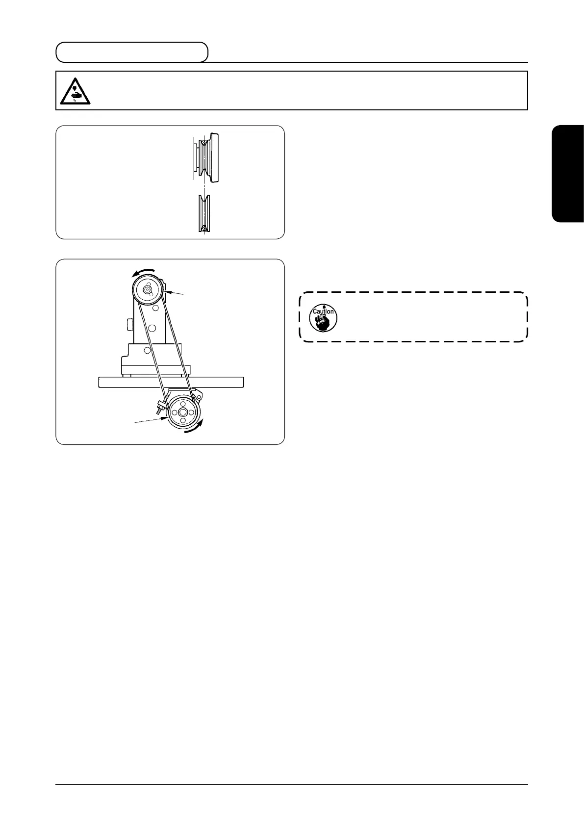 Page #77 background image