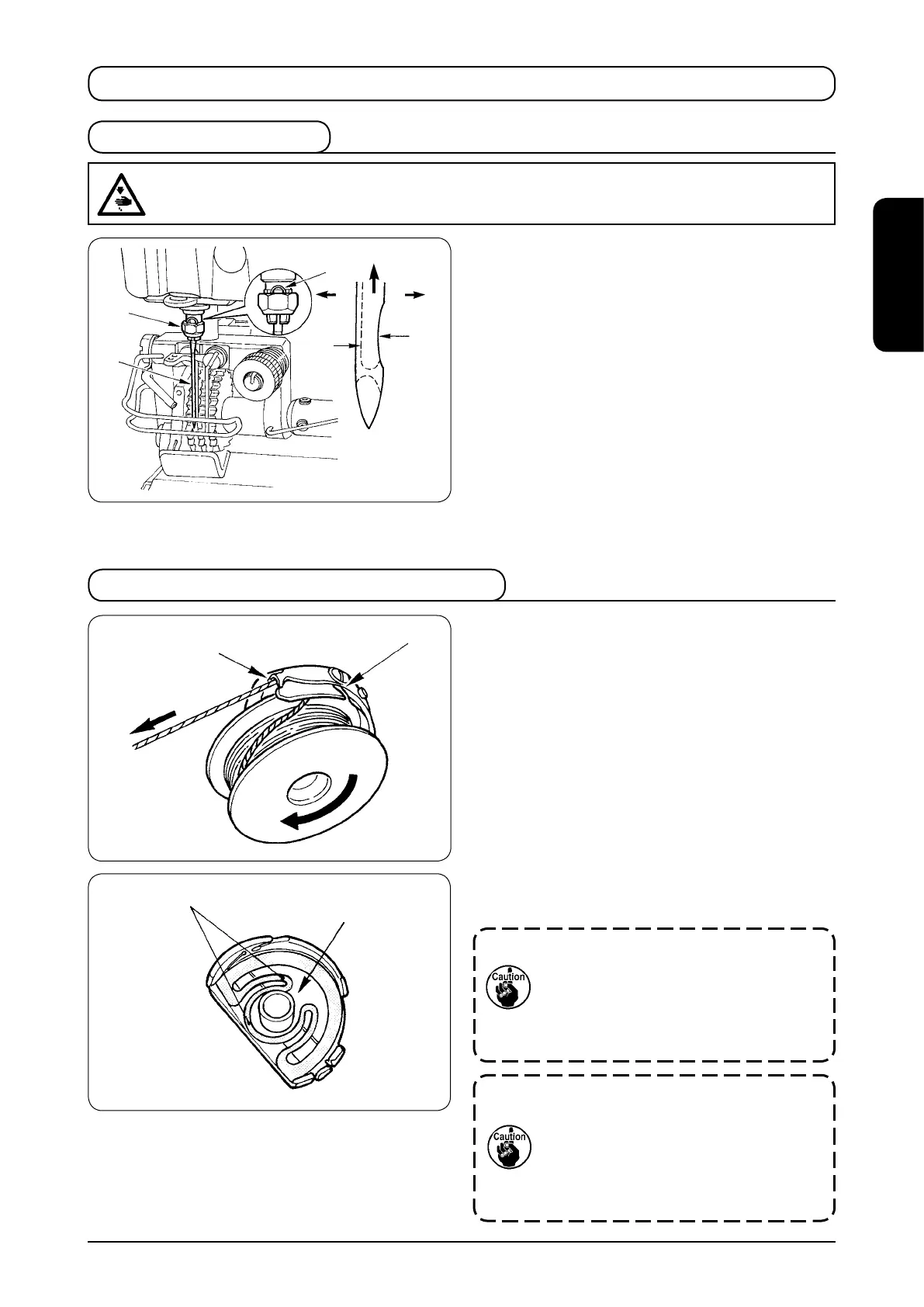 Page #85 background image