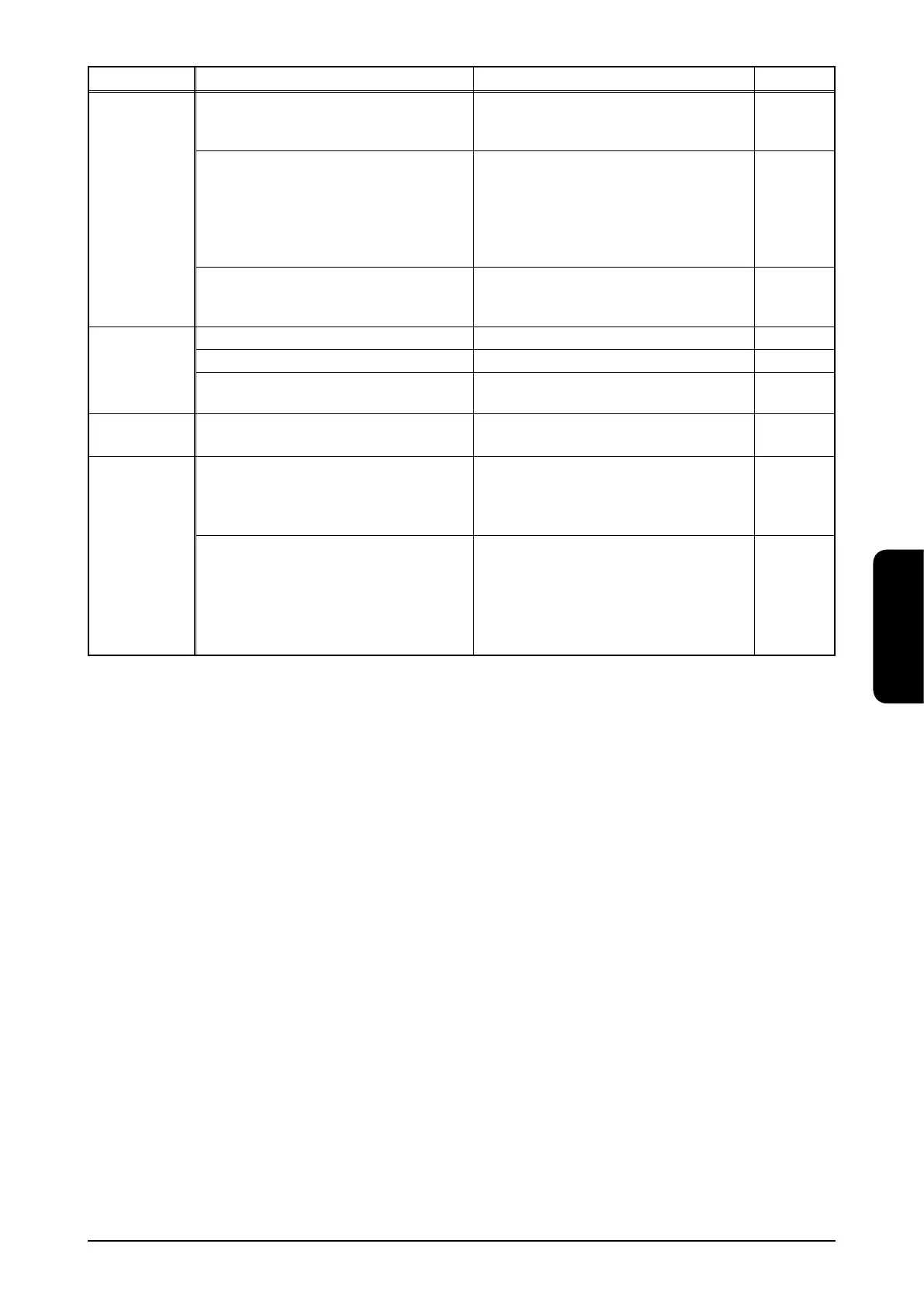 Page #207 background image