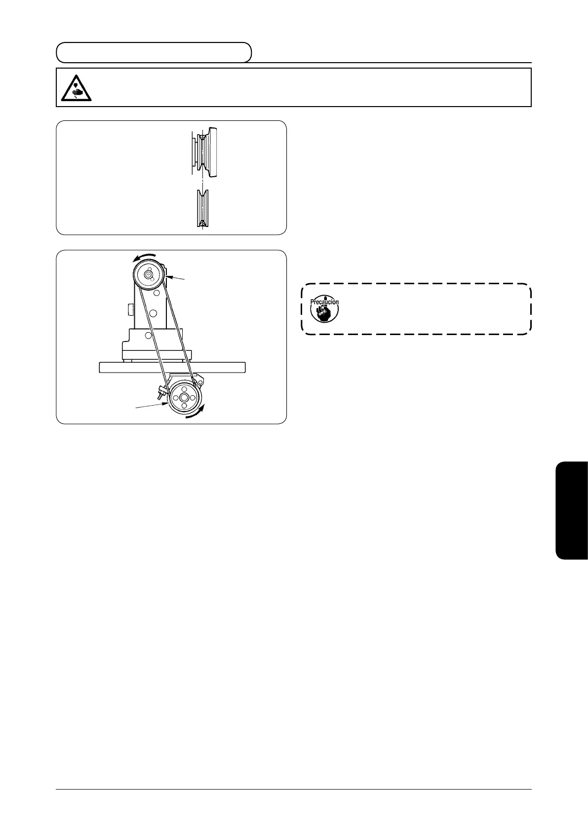 Page #239 background image