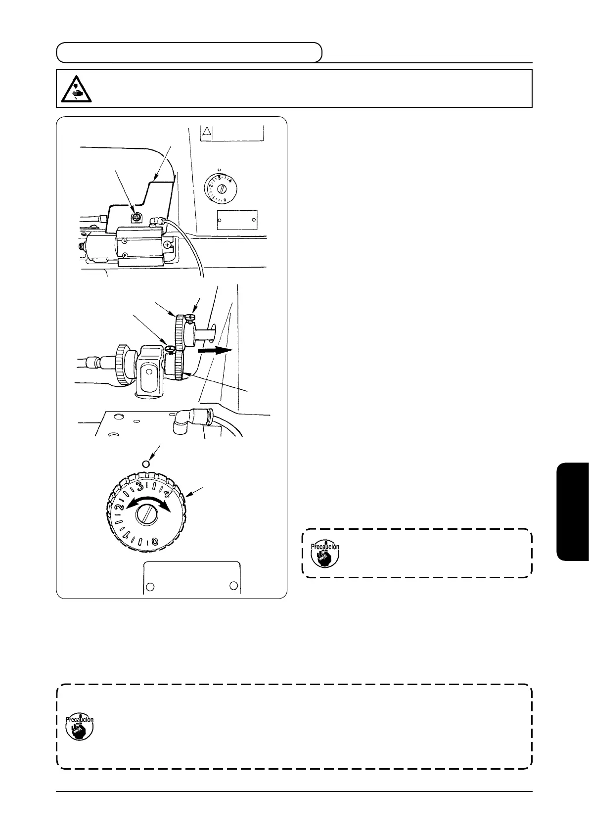 Page #249 background image