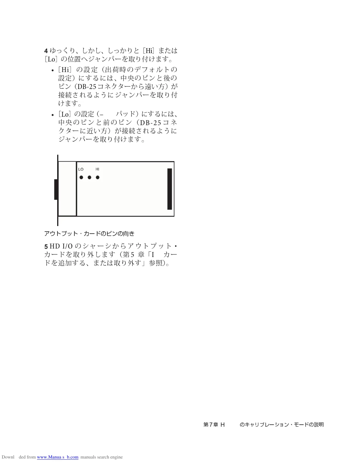 Page #97 background image