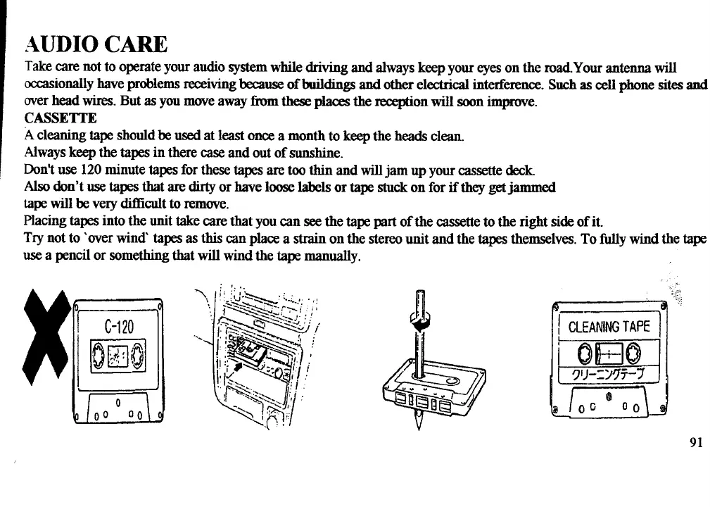 Page #92 background image