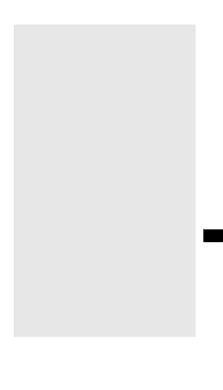 Page #96 background image