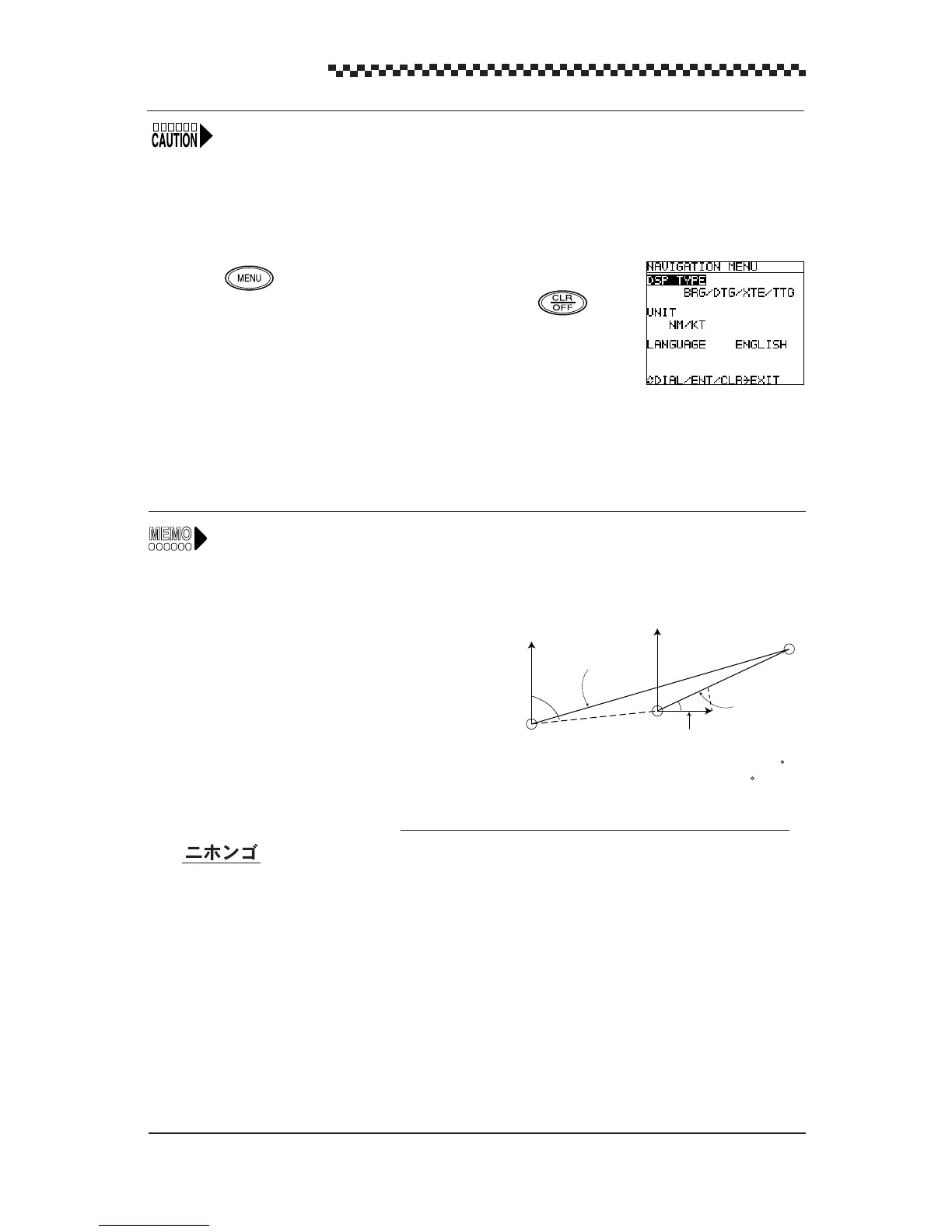 Page #47 background image