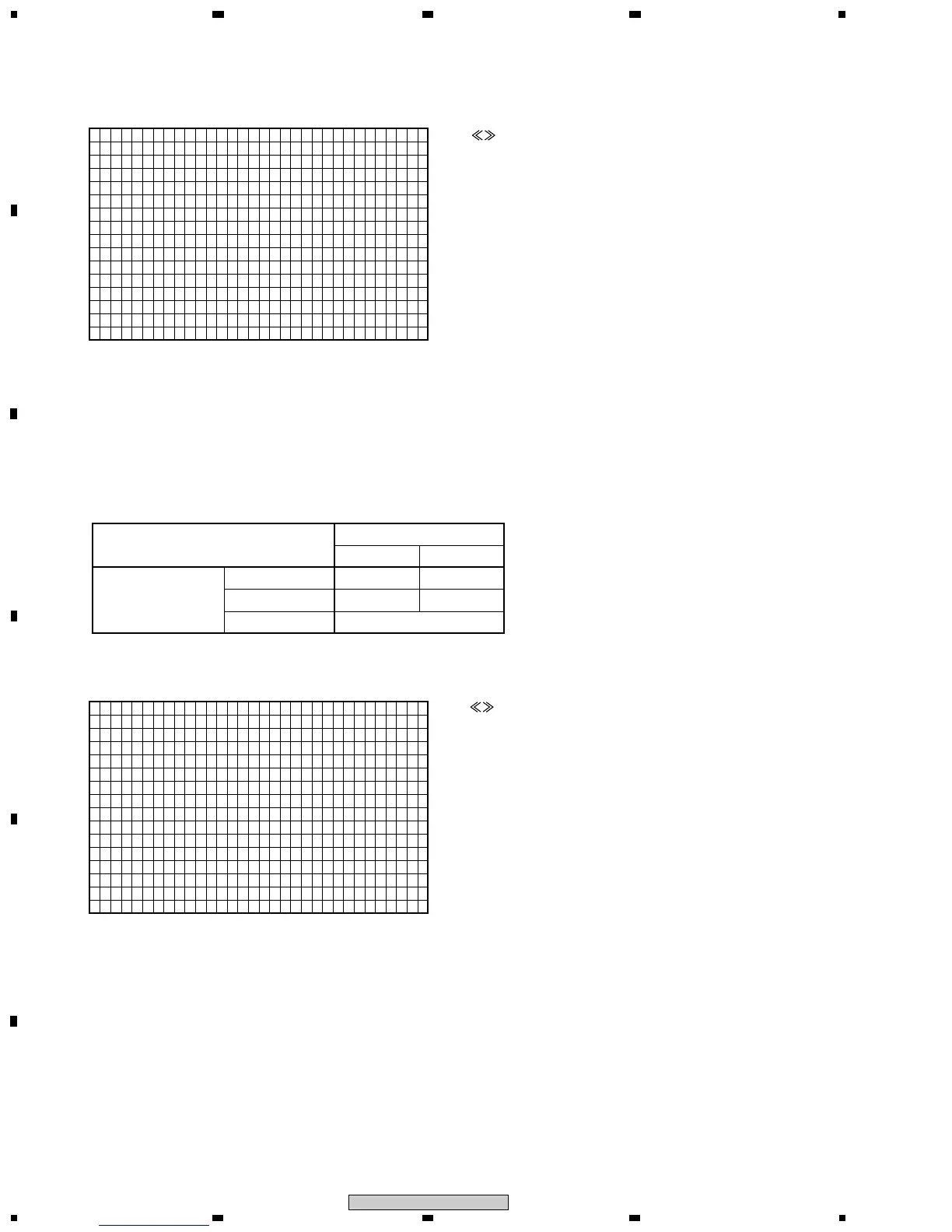 Page #94 background image