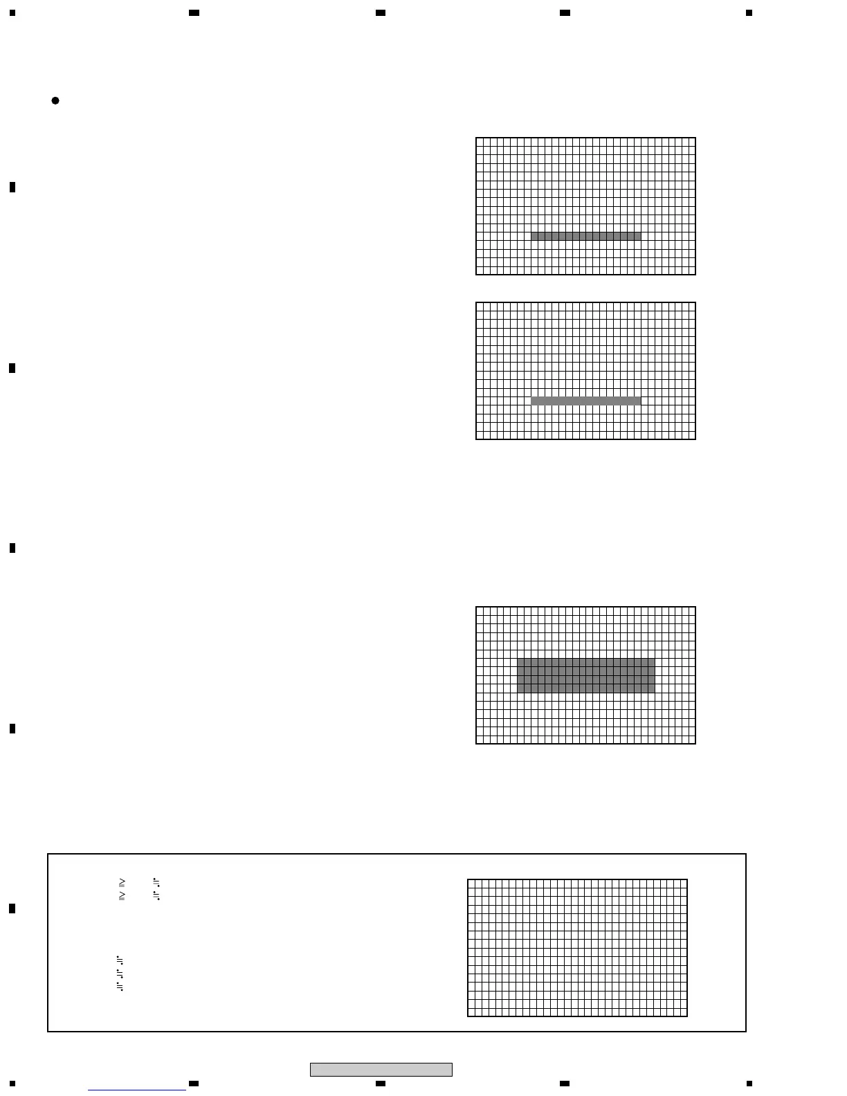 Page #128 background image