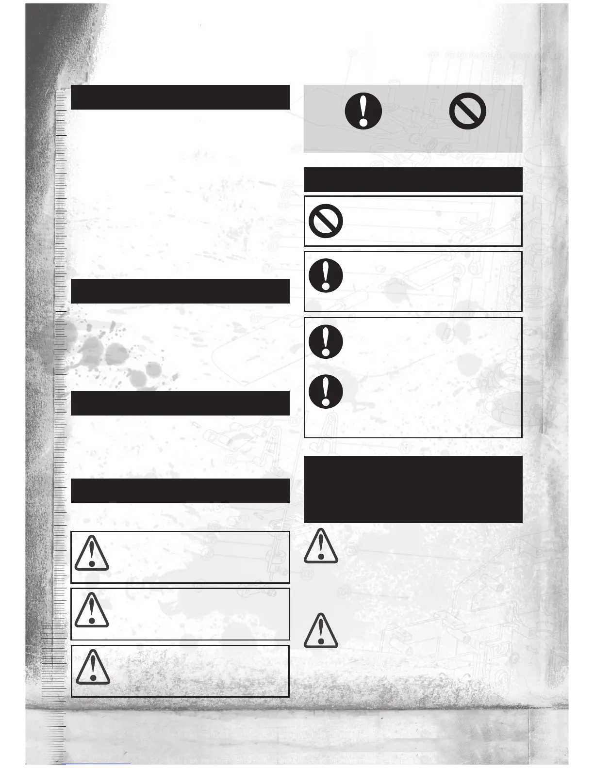 Page #12 background image