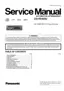 Preview: Service Manual