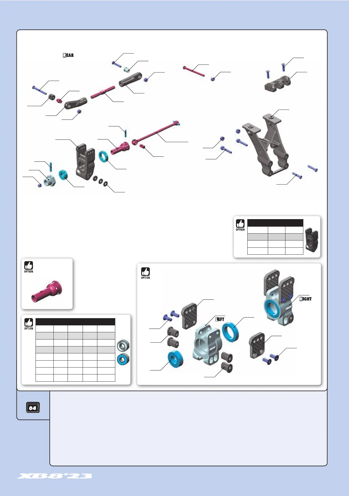 Page #17 background image