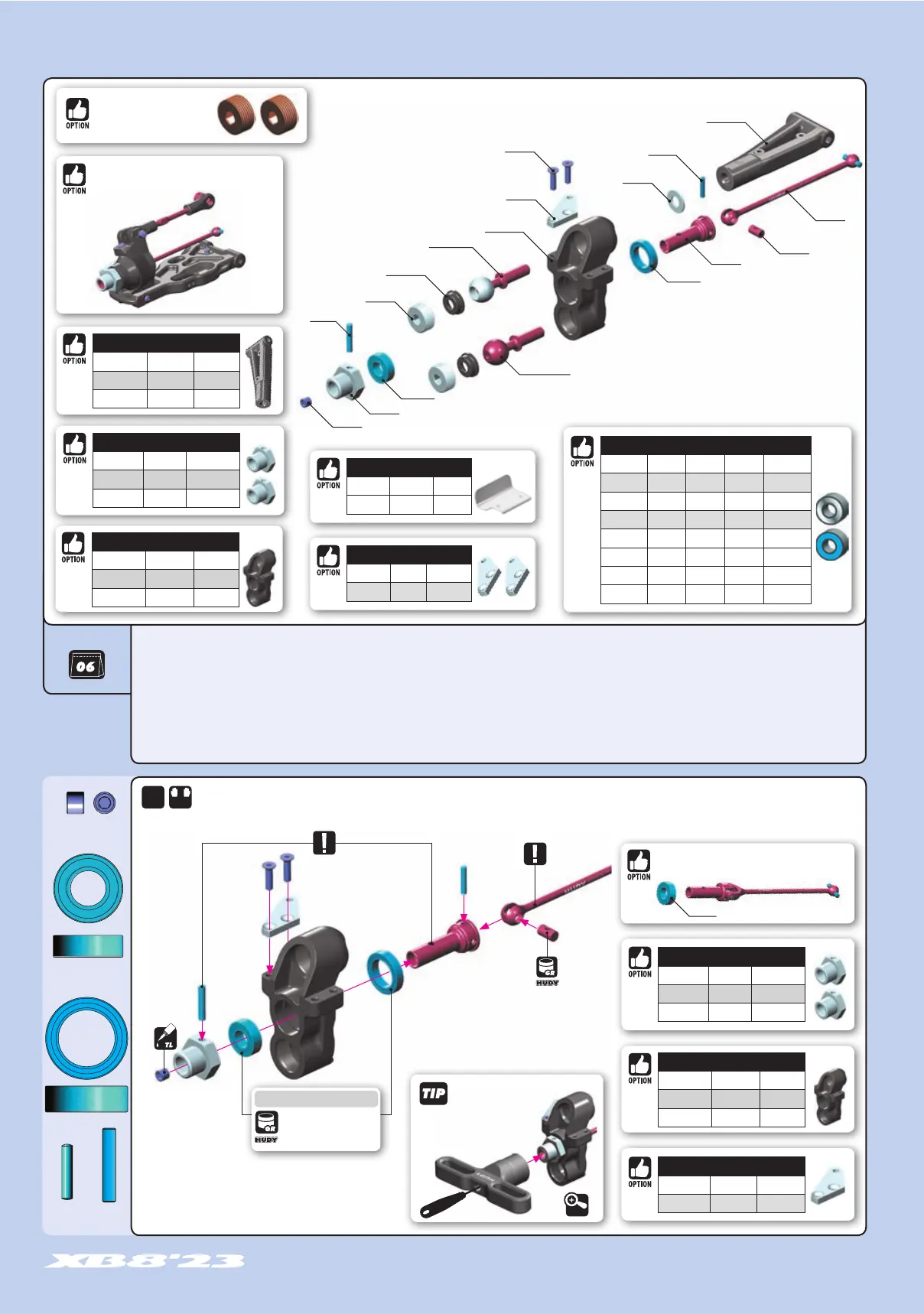 Page #23 background image