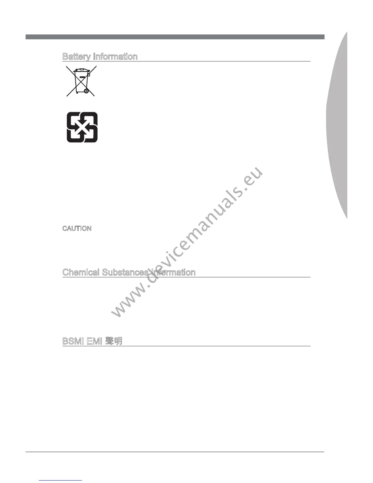 Page #5 background image