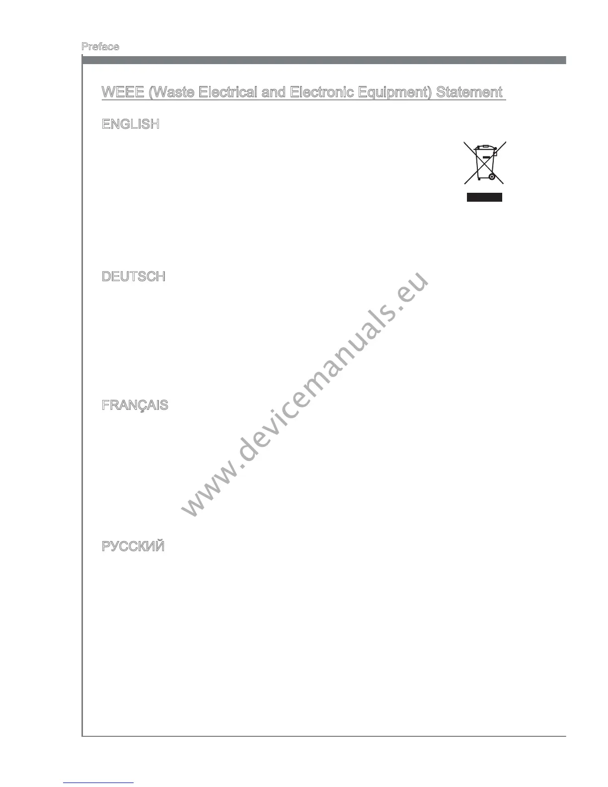 Page #6 background image