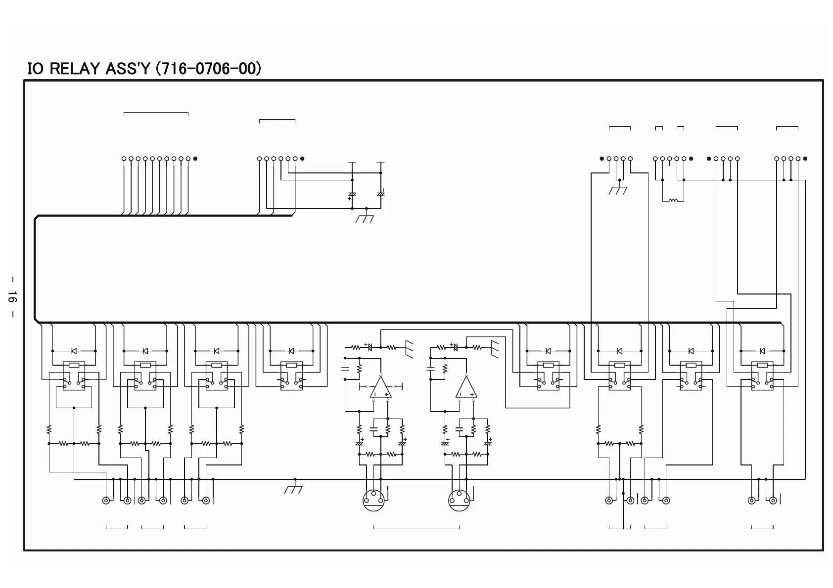 Page #17 background image