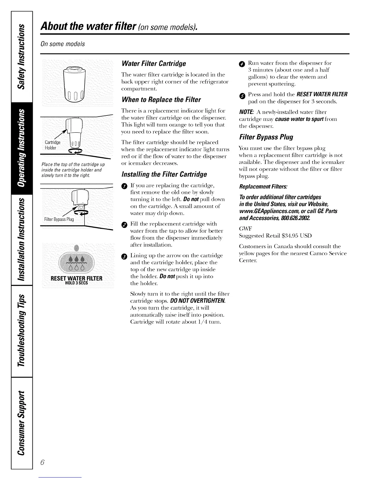 Page #6 background image