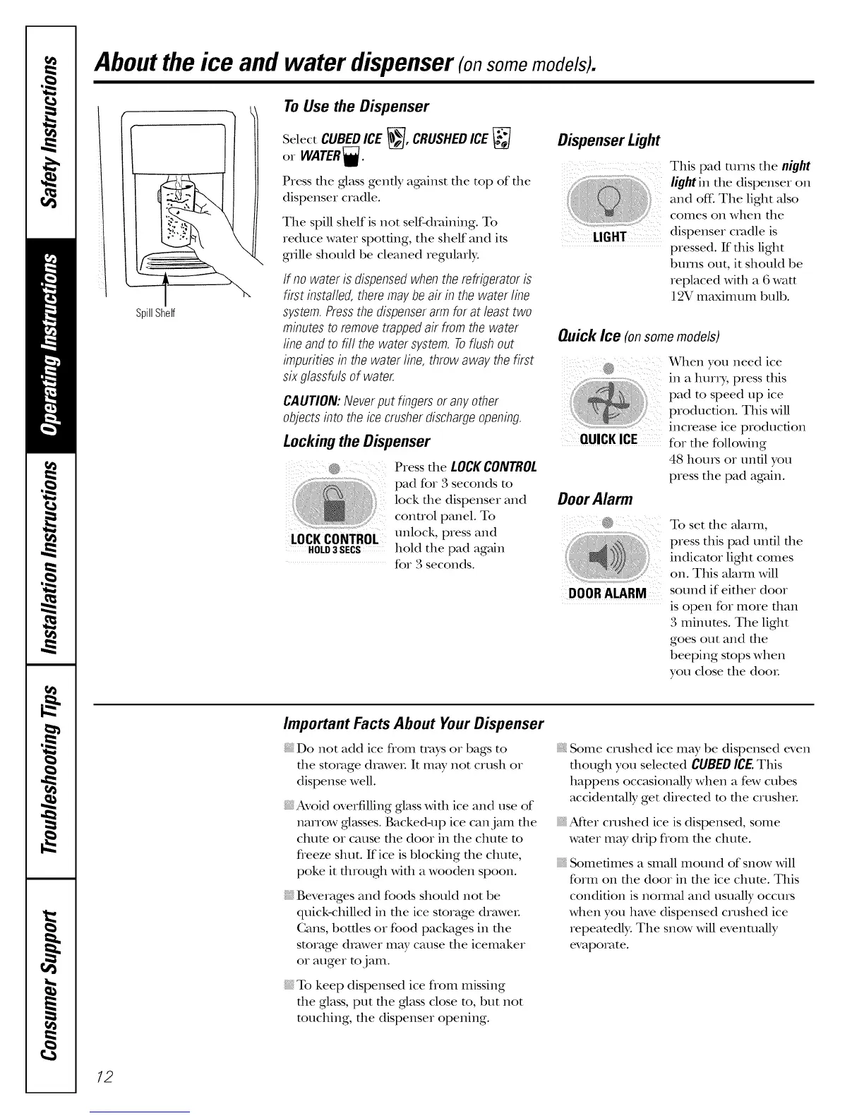 Page #12 background image