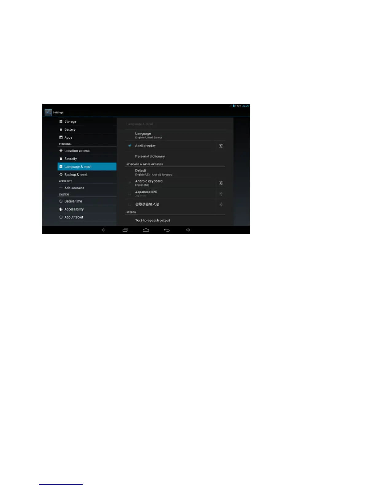 Page #112 background image