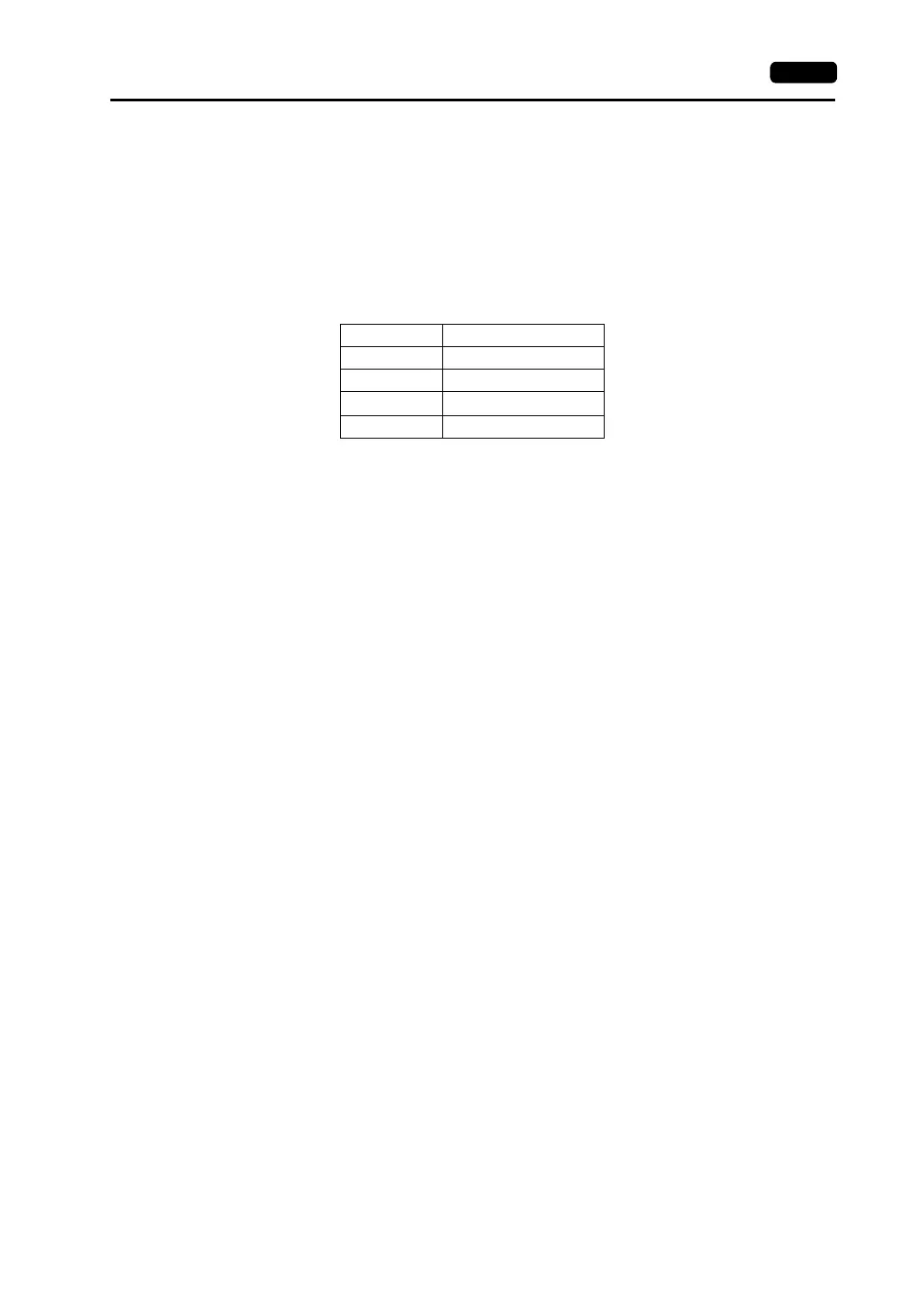 Page #260 background image