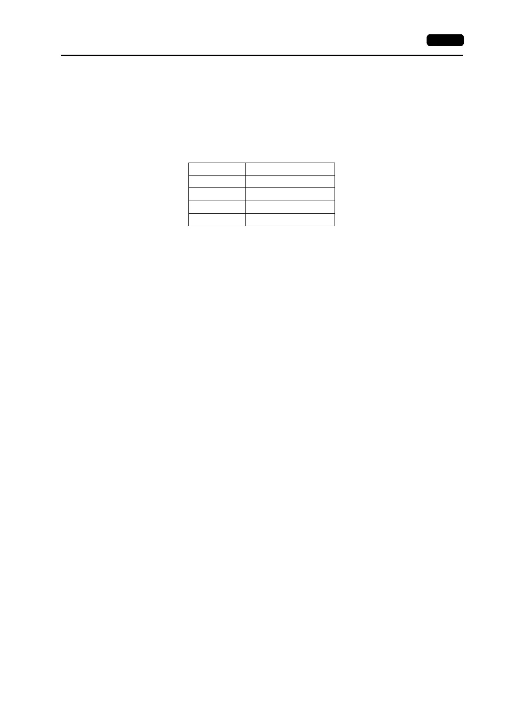 Page #262 background image