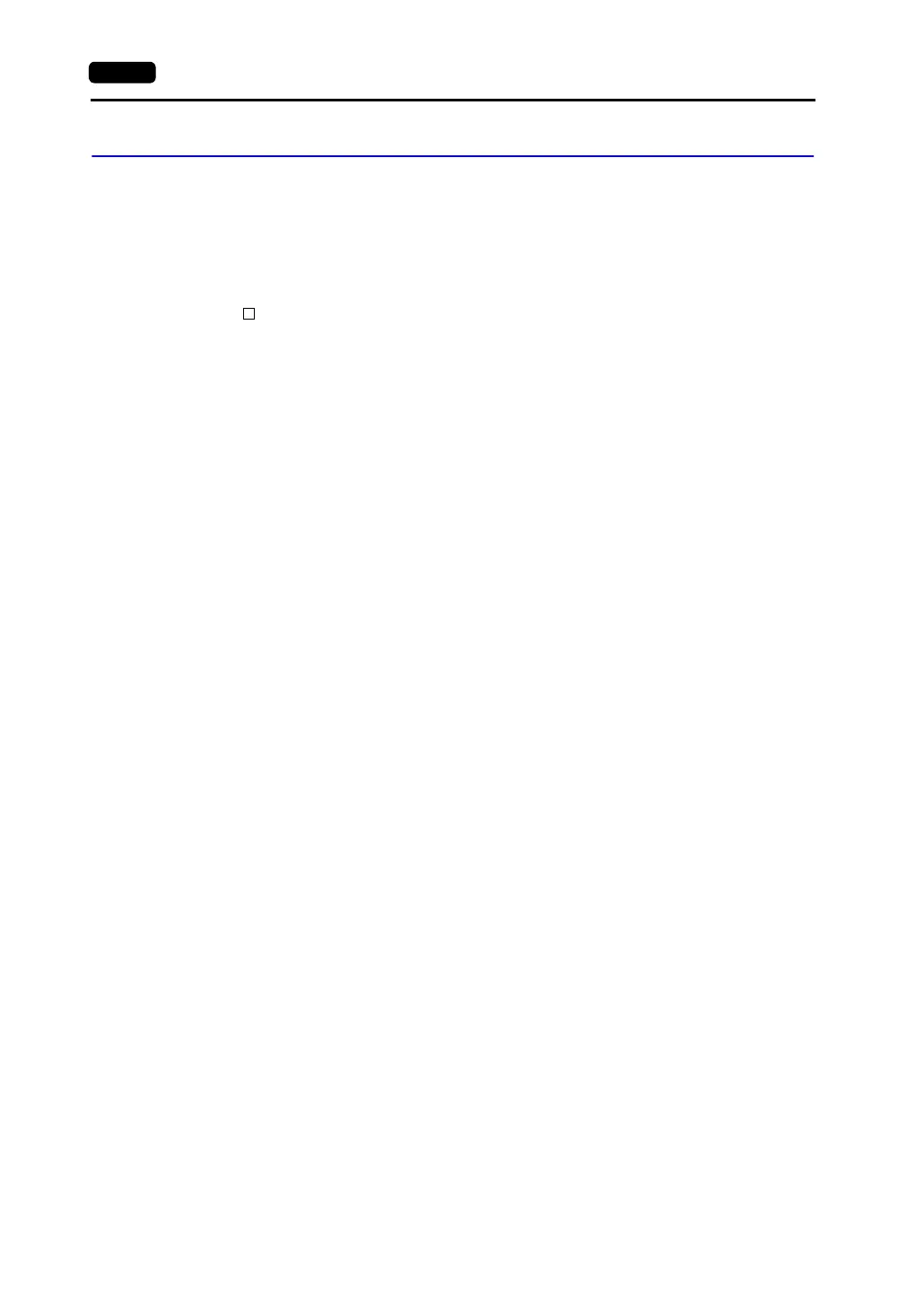Page #321 background image
